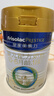 美素佳儿（Friso）皇家婴儿配方奶粉1段（0-6个月婴儿适用）400克 乳铁蛋白 新国标 实拍图