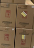 TENMA天马塑料内衣袜子抽屉收纳盒12升 桌面可视透明抽屉盒 2个装 FE29 实拍图