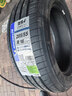 米其林（MICHELIN）汽车轮胎 205/55R16 91W 浩悦四代 PRIMACY 4 适配朗逸/思域/宝来 实拍图