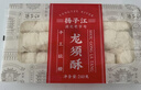扬子江武汉老字号龙须酥240g*3袋怀旧休闲零食湖北武汉特产中式糕点 实拍图