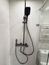 惠达卫浴淋浴花洒套装精铜主体增压花洒家用卫生间沐浴洗澡惠达花洒 DW70【新品】恒温款+琴键置物 实拍图