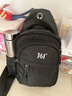361°胸包男士大容量斜挎包运动上班通勤包休闲骑行背包手机包单肩包 实拍图