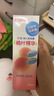 贝亲（Pigeon）桃子水 桃叶精华 婴儿爽身露 四季通用 200ml *3支装 实拍图