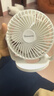 赛亿蓄电小风扇电风扇小台扇迷你USB手持户外便携风扇小型学生宿舍床头办公室轻音桌面扇6000毫安 实拍图