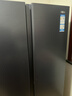 海尔（Haier）盛宴618L对开门冰箱黑金净化一级能效风冷无霜超大容量蓝色BCD-618WGHSSEDBL国家补贴 实拍图