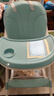 三条小鱼宝宝餐椅多功能可折叠便携儿童餐桌椅婴幼儿小孩可调节吃饭桌座椅 牛油果绿【折叠+万向轮+调节】 实拍图
