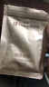 京润珍珠（gNPearl）珍珠粉 外用珍珠面膜粉补水软膜粉美白补水淡斑提亮肤色 微米纯珍珠粉25gx2盒 实拍图