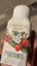 蒙牛特仑苏嗨Milk脱脂纯牛奶250ml*10盒 0脂肪 精美京绣送礼盒装 实拍图