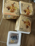 以味坊【顺丰发货】高活性菌种发酵国产纳豆高品质益生菌纳豆激酶（现货 【12盒顺丰】养护肠道（送酱料） 实拍图