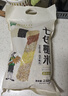 过湾七色糙米2.58kg 轻食健身代餐五谷杂粮主食米饭粗粮粥米 实拍图