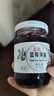 丘比草莓+蓝莓果酱 调味品 西餐甜点早餐面包涂抹酱 170g*2瓶 实拍图