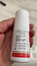 达克宁盐酸特比萘芬喷雾剂60ml脚气喷雾剂治脚气药止痒脱皮烂脚丫真菌感染自营脚臭脚气专用药乳膏凝胶升级款 实拍图