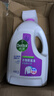 滴露（Dettol）衣物除菌液薰衣草3L 99.9%杀菌除螨 内衣衣物消毒液 可配洗衣液 实拍图