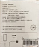 OKSJ适用于苹果充电器充电线20WPD套装iPhone14 13Pro/ProMax/plus手机充电头x快充线 手机平板 1米 实拍图