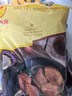 正大食品（CP）奥尔良鸡翅中净重2斤 鸡翅奥尔良风味 鸡中翅鸡翅 实拍图