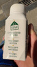 蒙牛特仑苏嗨Milk脱脂纯牛奶250ml*10盒 0脂肪 精美京绣送礼盒装 实拍图