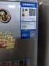 志高（CHIGO）206升三门冰箱家用小型一级能效BCD-206D 冷藏保鲜软冷冻分区存储租房节能三温区电冰箱 以旧换新 【206升三门三温区1.5米高 一级能效 银色】 实拍图