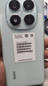 小米 手机 Redmi Note14 Pro 天玑7300-Ultra 国家补贴 IP68 12GB+512GB 幻影青 红米 5G手机 实拍图