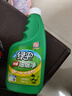 绿伞超强清新油烟净厨房重油污清洁剂油烟机除油垢绿茶香型500g*2瓶 实拍图