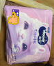 MOONY尤妮佳小羊驼拉拉裤XXXXL20片(≥20kg)大宝加大号干爽大吸量 实拍图