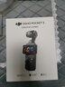 大疆 DJI Osmo Pocket 3 全能套装 一英寸口袋云台相机 OP灵眸手持数码相机 旅游vlog 便携美颜摄像 实拍图