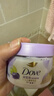 多芬（Dove）冰淇淋身体磨砂膏青柠莓莓香280g 去角质保湿滋润沐浴露男女洗澡搓泥 实拍图