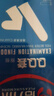 倍力乐手指套颗粒超薄避孕套薄荷抠抠指交套私处成人计生10只+8只 实拍图