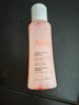 雅漾（Avene）舒润调理柔肤水200ML*2 温和补水保湿舒缓修护爽肤水粉水礼物男女 实拍图