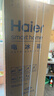海尔（Haier）217L三门小冰箱节能省电除菌低噪白色BCD-217LHC3E0WV 实拍图