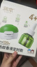 润本蚊香液电蚊香液驱蚊液45ml*4瓶+1个定时加热器驱蚊防蚊蚊香无香型 实拍图