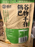 郧香 玉米锅巴 办公室休闲零食 老式包谷锅巴 膨化食品 苞米解馋小吃 组合装 218g*4袋 （四口味各1袋） 实拍图