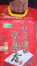 十月稻田 2025年新米 长粒香大米 5斤（东北大米 香米 2.5公斤/五斤） 实拍图