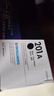 惠普（HP）CF400A/201a原装黑色硒鼓 适用hp m277dw/M252/252N/252DN/252DW/M277n打印机硒鼓 实拍图