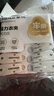 茶花（CHAHUA） 茶花夹子晾衣夹塑料晾晒洗衣夹子衣架毛巾衣服夹子被子防风夹 （12只）0795衣夹颜色随机 实拍图