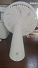 米家小米桌面小风扇 静音超静音台式手持迷你便携充电风扇小型 户外露营宿舍办公室家用 7羽叶大风量 实拍图