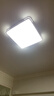 惠普精工卧室吸顶灯led现代简约餐厅书房灯具方50*50cm遥控三色 实拍图