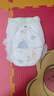 宜婴新梦想家全包臀婴儿小内裤5XL56拉拉裤尿裤【品牌直供 安心品质】 实拍图