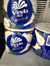 维达（Vinda）有芯卷纸 蓝色经典4层200克*27卷 山茶花香 卫生纸卷筒纸纸巾整箱 实拍图