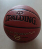 斯伯丁（SPALDING）篮球TF系列7号PU比赛室内外兼用耐磨学生成人青少年 77-176Y 实拍图
