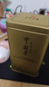 张一元茉莉花茶叶毛尖浓香型新春茶伴手礼物口粮茉莉绿茶特种200g礼盒装 实拍图