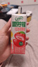 伊利【新鲜日期】优酸乳嚼柠檬红心苹果版220g*10盒/箱 轻乳果汁饮品 实拍图