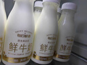 每日鲜语4.0-720ml*1+低脂4.0-720ml*3 实拍图
