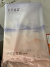 十月结晶产妇卫生纸加长刀纸（34*60cm）月子纸孕产妇专用1袋（250g*4包） 实拍图