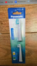 松下（Panasonic）原装替换牙刷头细小软刷毛 适用于EW-DM71 DM711 DM712 DM31电动牙刷刷头 WEW0972M（一大一小） 实拍图