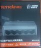 Tenda腾达8口千兆交换机 网络扩展器网线分线器一分八 家用小型监控交换器转换器分流器HUB集线器 SG108 实拍图