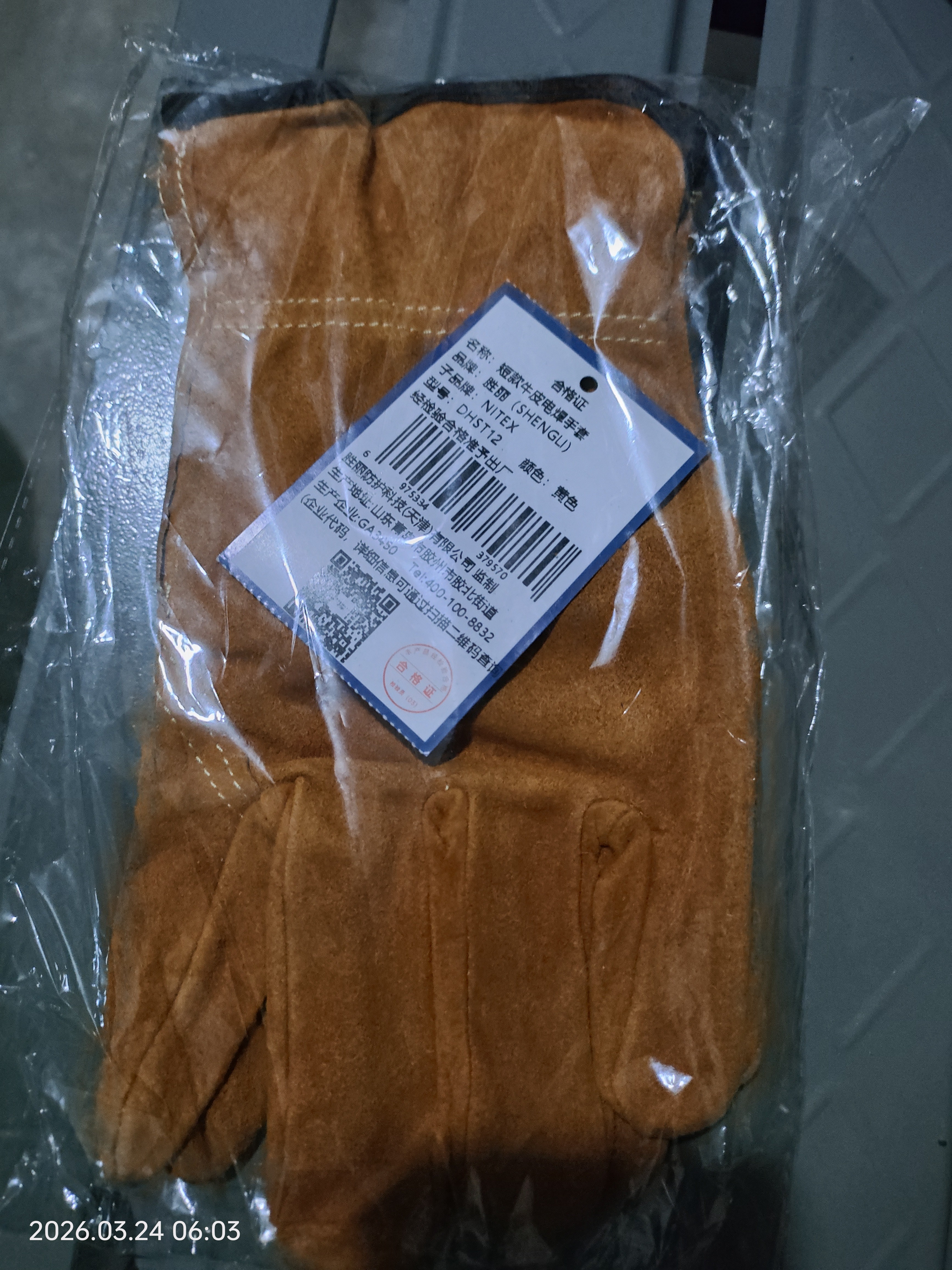 胜丽HS821Y电焊手套短款焊工手套防烫隔热牛皮软皮短款工作劳保耐磨司机手套 黄色1副装 实拍图