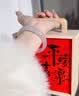老庙白月光玉手镯女冰种宽条玉髓镯子走心实用纪念日生日礼物女友老婆 实拍图