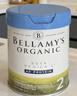 贝拉米（Bellamy's）白金版2段较大婴儿奶粉800g 6~12月 有机A2蛋白 澳洲原装进口 实拍图