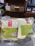 忆江南花草茶 竹蔗茅根水480g(3袋)蜜枣雪梨无花果组合广式甜汤养生茶 实拍图