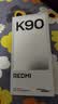 小米（MI）REDMI K90 6.59英寸手机红米k90 骁龙8至尊版 2.5X长焦 7100mAh大电池 Bose联合调音 IP68防尘防水 黑色 16GB+256GB 实拍图